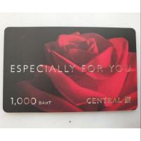 ราคา Central Voucher 1000 บาท (6338936345)