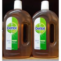 ราคา เดทตอล น้ำยาทำความสะอาด ไฮยีน มัลติ-ยูส ดิสอินแฟคแทนท์ น้ำยาฆ่าเชื้อโรค 750 มล. (6795803221)