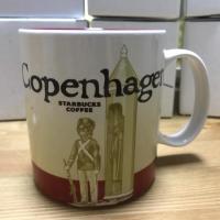 ราคา Starbucks Mug 16 oz. (701525786)