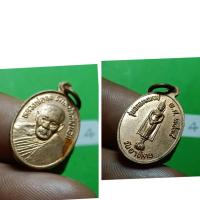 ราคา หลวงพ่อจง วัดหน้าต่างนอก อยุธยา (18387974477)