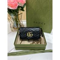 ราคา Gucci Marmont super mini สีดำ ปี23 อปก.ครบ(เว้นบิล) แท้1000% ส่งจากไทย (41304536054)