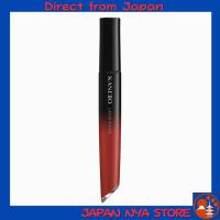 ราคา KANEBO Liquid Rouge 13 Are You Excited Scarlet Red ลิปสติกเนื้อเหลวสีแดงสกาเล็ตมันวาว ให้เรียวปากดูชุ่มฉ่ำและหรูหรา (Glossy/มันวาว) (Luxury/หรูหรา) 【ส่งตรงจากญี่ปุ่น】 (29144038115)