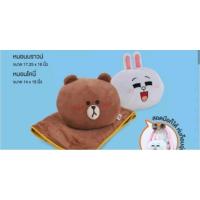 ราคา หมอนผ้าห่มบราวน์ หมอนอุ่นไอรัก (22773476399)