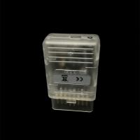 ราคา Tactrix openport 2.0 ส่งจากไทย มีประกัน3เดือน (23349086106)