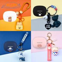 ราคา For Shokz OpenDots One (E310) Case Cute Toast Keychain Silicone Soft Case Shokz OpenDots One Shockproof Shell Protective Sleeve Cartoon Piggy Pendant (28882255188)