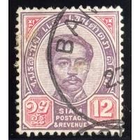 ราคา 2430 แสตมป์รัชกาลที่ 5 ชุดพระพักตร์ตรง ดวง 12 อัฐ ใช้แล้ว (25256997606)