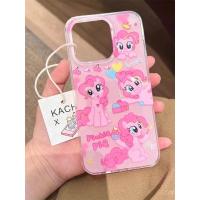 ราคา น่ารัก Little Pony การ์ตูน IMD เคสโทรศัพท์สองชั้นสําหรับ Samsung S22 S25 S23 S21 S24 S25FE S23FE S25PLUS S23PLUS S23ULTRA S22ULTRA กันรอยขีดข่วนขอบนุ่ม SUXX VAIQ (51453380867)