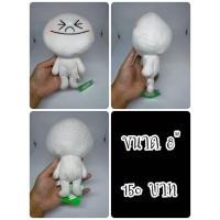 ราคา Moon#มูน#Line Friends Moon#Line Friends#ไลน์เฟรน#ป้ายห้อย#ตุ๊กตาญี่ปุ่นมือสอง (42269036946)