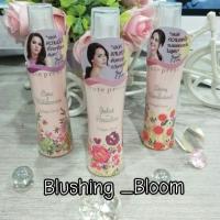 ราคา Cute Press คิวเพรส โคโลญ สเปรย์ คิวเพลส (1519899088)