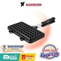 ราคา กระทะพิมพ์ลาย วาฟเฟิลฮ่องกง ใช้กับเตาแก็ส รูปหัวใจ สีเหลี่ยม ไม่ติดกระทะ ทำความสะอาดง่าย ขนมวาฟเฟิล กระทะทำวาฟเฟิลฮ่องกง (40622512454)