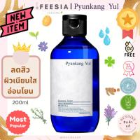 ราคา พร้อมส่งแท้Pyunkang Yul Essence Toner 200ml (2758993383)