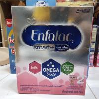 ราคา นมผง Enfalac Smart+ เอนฟาแล็ค สมาร์ทพลัส สูตร 2 ขนาด 500 กรัม (27202262706)
