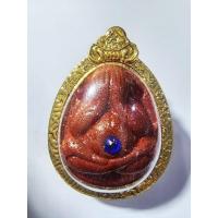 ราคา หลวงปู่มหาศิลา ปิดตา มหารวย ปิดตา หลังท้าวเวสสุวรรณ พร้อมเลี่ยม สร้อยข้อมือ (KA248) (28515905946)