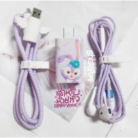 ราคา Oppo ชุดถนอมสายชาร์จ (5278060676)