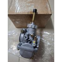 ราคา คาร์บูเรเตอร์ Yamaha YL2-YL2C-YL2GF-YL2G-YL2GM-YB100 แบบปากใหญ่ ของแท้ญี่ปุ่น MIC Mikuni Japan สภาพสวยๆพร้อมใส่ใช้งาน (51252459938)