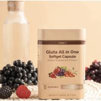 ราคา Skinista กลูต้าออลอินวัน Gluta All In One Softgel Capsule (20566230914)