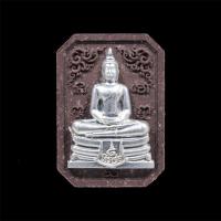 ราคา พระผงแปดเหลี่ยม หลวงพ่อโสธร รุ่นประทานพร ปี 2563 (16099243951)