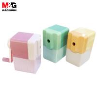 ราคา เครื่องเหลาดินสอ M&G สีพาสเทล กบเหลา APS906K5 (1อัน) เครื่องเหลาดินสอ กบเหลาดินสอ ที่เหลาดินสอ กบเหลา (12396361517)