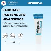 ราคา MEDIHEAL [Medicheal] Labocare Panteneolips Healssence 10ml (49302810482)