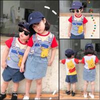 ราคา #เสื้อยืดเด็กลายหมีพูห์Pooh✨✨✨ (10470335516)