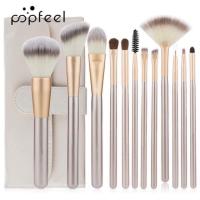 ราคา ส่งด่วนแปรงแต่งหน้า papfeel ขนนุ่ม สีชมพู ละมุนมาก มี 13 ด้าม สวยจบครบในเซตเดียว แท้ (4835098441)