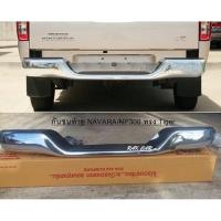 ราคา กันชนท้าย NAVARA ทรง Tiger ตรงรุ่น (ราคาถูก) (16630161347)