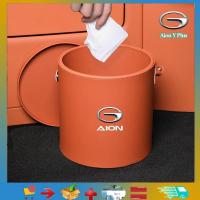 ราคา กล่องเก็บของมัลติฟังก์ชั่นGAC Aion Y Plus เศษรถยนต์ GAC Aion Y Plus กล่องเก็บของชิ้นส่วนรถยนต์ สะส (29137774367)