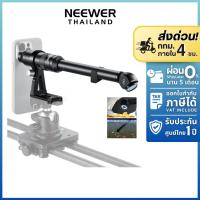 ราคา NEEWER LS-51 135° Macro Probe Lens เลนส์มือถือ เลนส์มาโคร ถ่ายแมลง ถ่ายใต้น้ำ ระยะโฟกัส 18mm ขยาย 2X (41908694565)