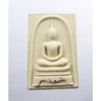 ราคา พระแท้ ทั้งร้าน พระสมเด็จสำเภาเงิน-ทอง หลวงปู่ฮก ดราษฏร์เรืองสุข จ.ชลบุรี (AB1351) (20261506585)