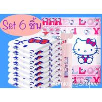 ราคา Hello Kitty Set ถุงสูญญากาศแบบมีวาล์ว ลายคิตตี้ พร้อมกระบอกสูบ (2059042532)