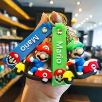 ราคา Coffeejoy ใหม่ การ์ตูนมาริโอ้ พวงกุญแจรถ กระเป๋าเป้สะพายหลัง จี้ตุ๊กตาน่ารัก พวงกุญแจรถ (18282060113)