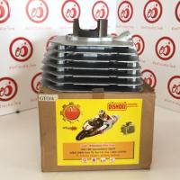 ราคา เสื้อสูบ เดิม kawasaki GTO-4 DISHOEI (8354541351)