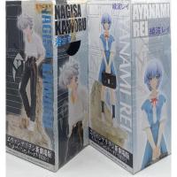 ราคา NAGISA KAWORU+AYANAMI REI FIGURE (13312077994)