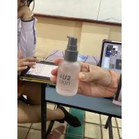 ราคา 4u2เบสไพรเมอร์สกิน4u2 (23654736993)