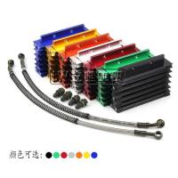 ราคา ATV ATV ATV Off-Road รถจักรยานยนต์ดัดแปลง Monkey110-150cc ลิงน้อย CNC Oil Cooler Cooler (41278252402)