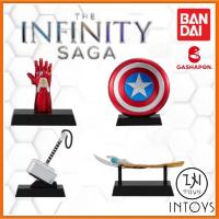 ราคา Bandai -​ (Set 4 ลูก) Marvel Avengers The Infinity Saga Gashapon Collection (27757006821)