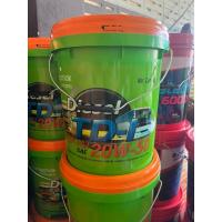 ราคา น้ำมันเครื่องดีเซล รถสิบล้อ หกล้อ บางจาก ทีดีวัน td-1 20w-50 ขนาด 18 ลิตร (28693175365)