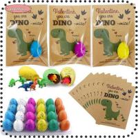 ราคา เบบี๋ จูบ ของเล่นไดโนแปลก, ไข่ปลูกไดโนเสาร์พลาสติกเพื่อการศึกษา, ของขวัญปลูกในน้ําคละสีเมจิกปลูกไดโนเสาร์อีสเตอร์ปาร์ตี้ (58105146273)