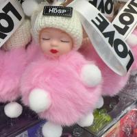 ราคา พวงกุญแจปอมปอมสุดน่ารัก ตุ๊กตาขนนุ่ม ตุ๊กตานอนหลับ ของใช้สำหรับเด็ก (56104607609)