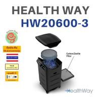 ราคา แผ่นกรองเครื่องฟอกอากาศ HEALTH WAY รุ่น HW20600-3 ไส้กรอง 2 ชิ้น สำหรับเปลี่ยน 1 เครื่อง HEALTHWAY (57904866741)