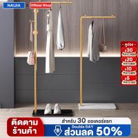 ราคา ราวตากผ้า ราวแขวนเสื้อ ราวขายของ ที่โชว์เสื้อ ที่แขวนเสื้อ หุ่มโชว์เสื้อ ราวเหล็ก ราวโอ ใช้สำหรับตากผ้า วินเทจ (25584782547)