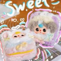 ราคา ใช้โค้ดลดได้ ⭐️จุ่มเดี่ยวลุ้นเอง⭐️ กระเป๋าเครื่องสำอางค์ BBT กล่องเครื่องประดับ พร้อมส่งในไทย (29093140940)