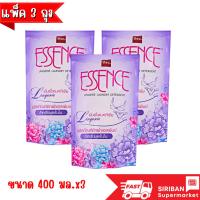 ราคา (แพ็ค3ถุง) เอสเซ้นซ์ น้ำยาซักชุดชั้นใน 400 มล. ชนิดถุงเติม (25671822602)