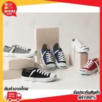 ราคา พร้อมส่งจากไทยราคาโรงงาน!! ผ้าใบJACK AL รองเท้าผ้าใบผูกเชือก ทรง converse ไซส์ 37-45 พร้อมส่ง (8266572789)