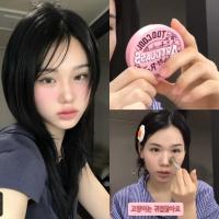 ราคา Too Cool For School Blusher ของแท้จากช็อปเกาหลี✔️ Pre-order Artclass By Rodin (45253258743)