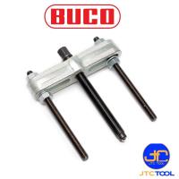 ราคา Buco เฉพาะขาเหล็กดูดลูกปืนแบบจาน รุ่น 62 - Mechanical Pullers Units Series 62 (19129057593)
