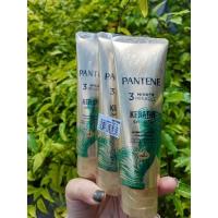 ราคา แพนทีน​ ทรีมินิท​ เคราตินสมูท​ 70มล.×3 (11953138074)