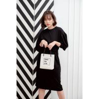 ราคา MADDALYN : BEBE BAG กระเป๋าหนังแท้ทั้งใบ สไตล์ Shopping bag มาพร้อมสายสะพายหนังไว้ให้สะพายแบบ Crossbody (3415639850)