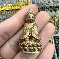 ราคา พระกริ่งปวเรศ วัดบวรนิเวศ พิมพ์คลุมผ้า เนื้อสัมฤทธิ์นำฤกษ์หล่อในพิธี (24096957873)