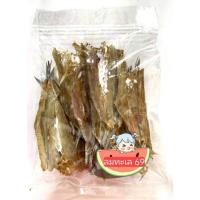 ราคา ปลาแห้งช่อนทะเลตัวไม่เล็กไม่ใหญ่ไม่เค็มอร่อยกำลังดีค่ะ (692736596)